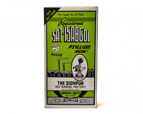 Sat Isabgol, 200g