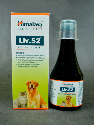 Himalaya Liv.52 Pet